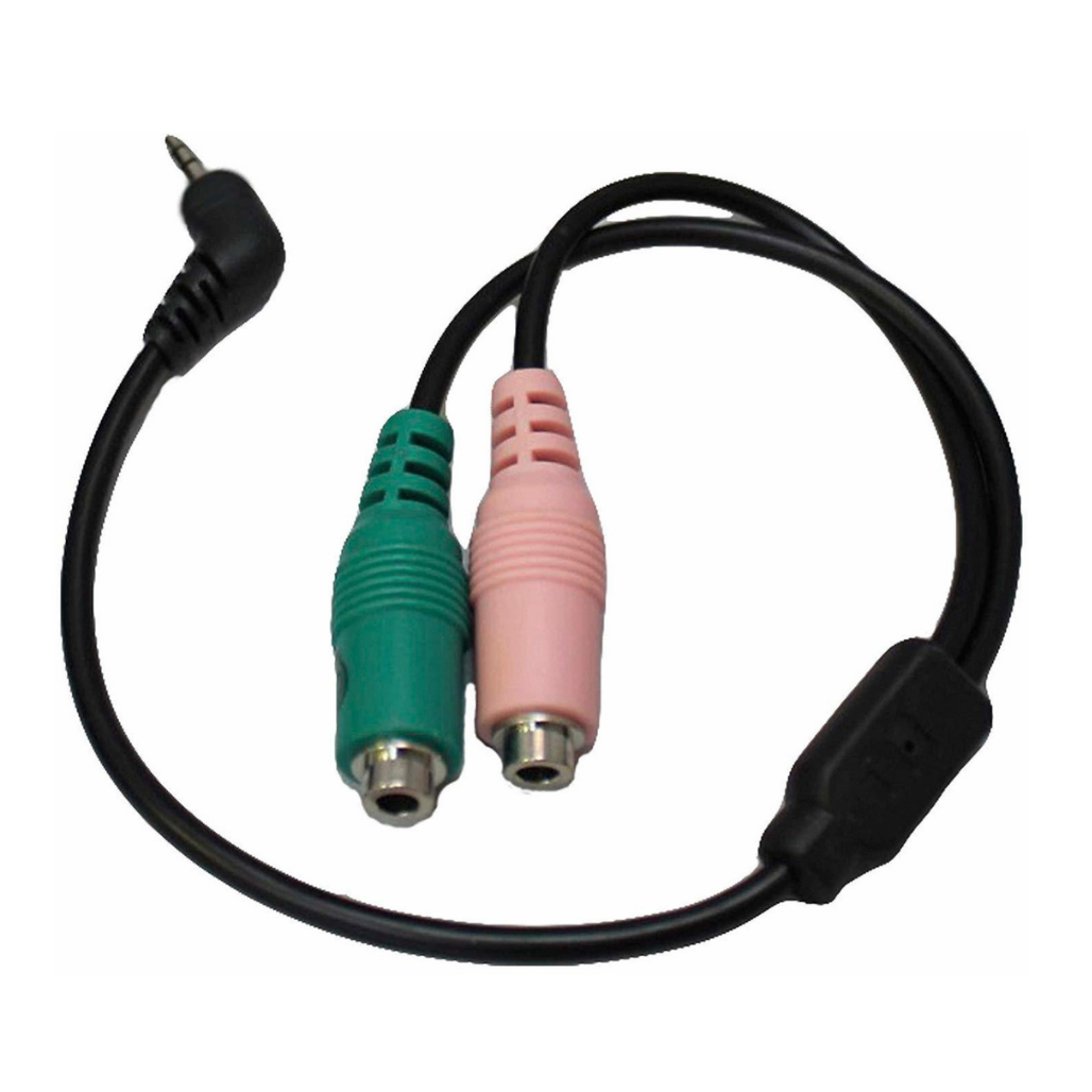 PC Headset to Phone Adapter - Dual 3.5mm to 2.5mm